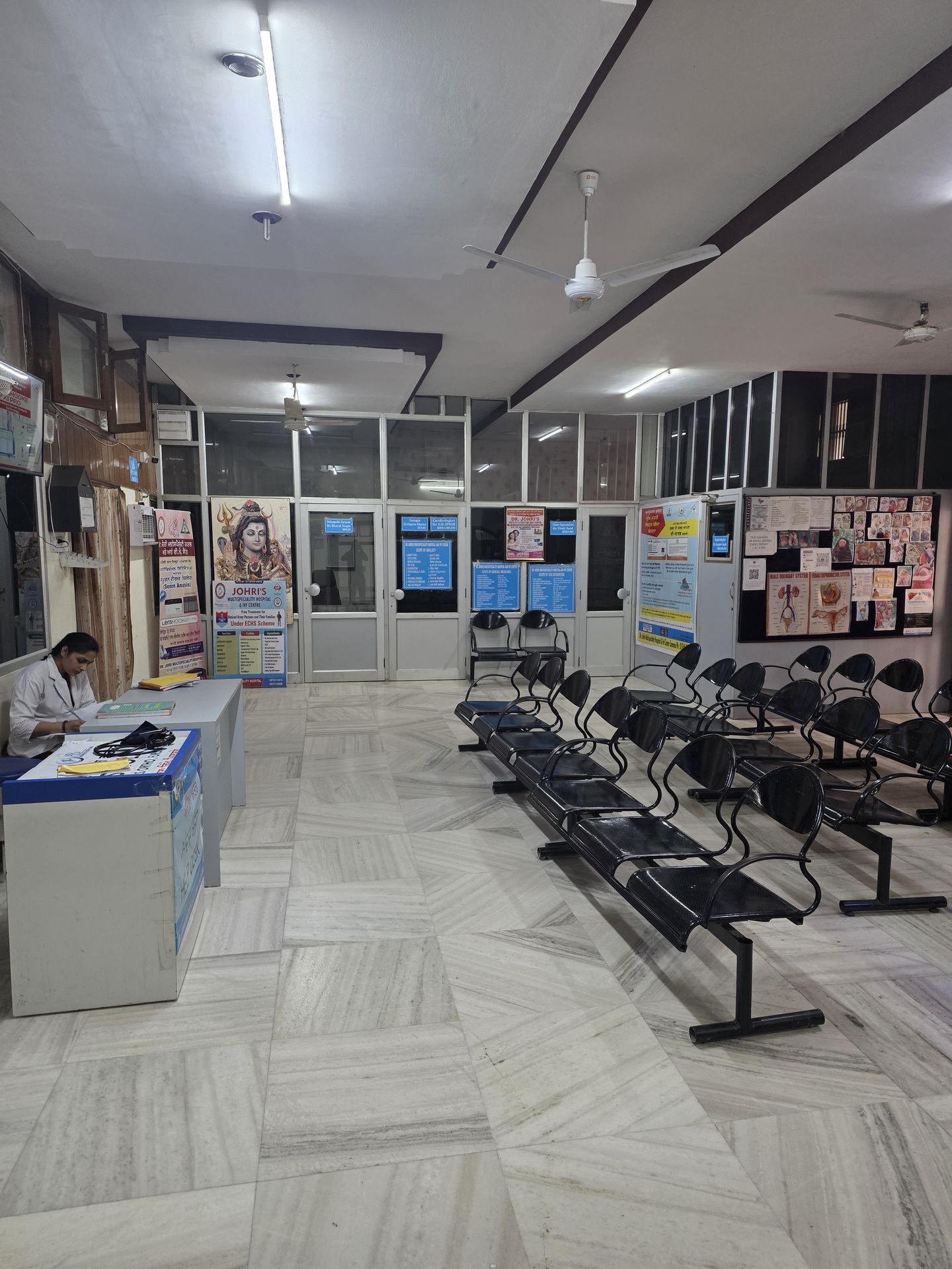 Waiting Room